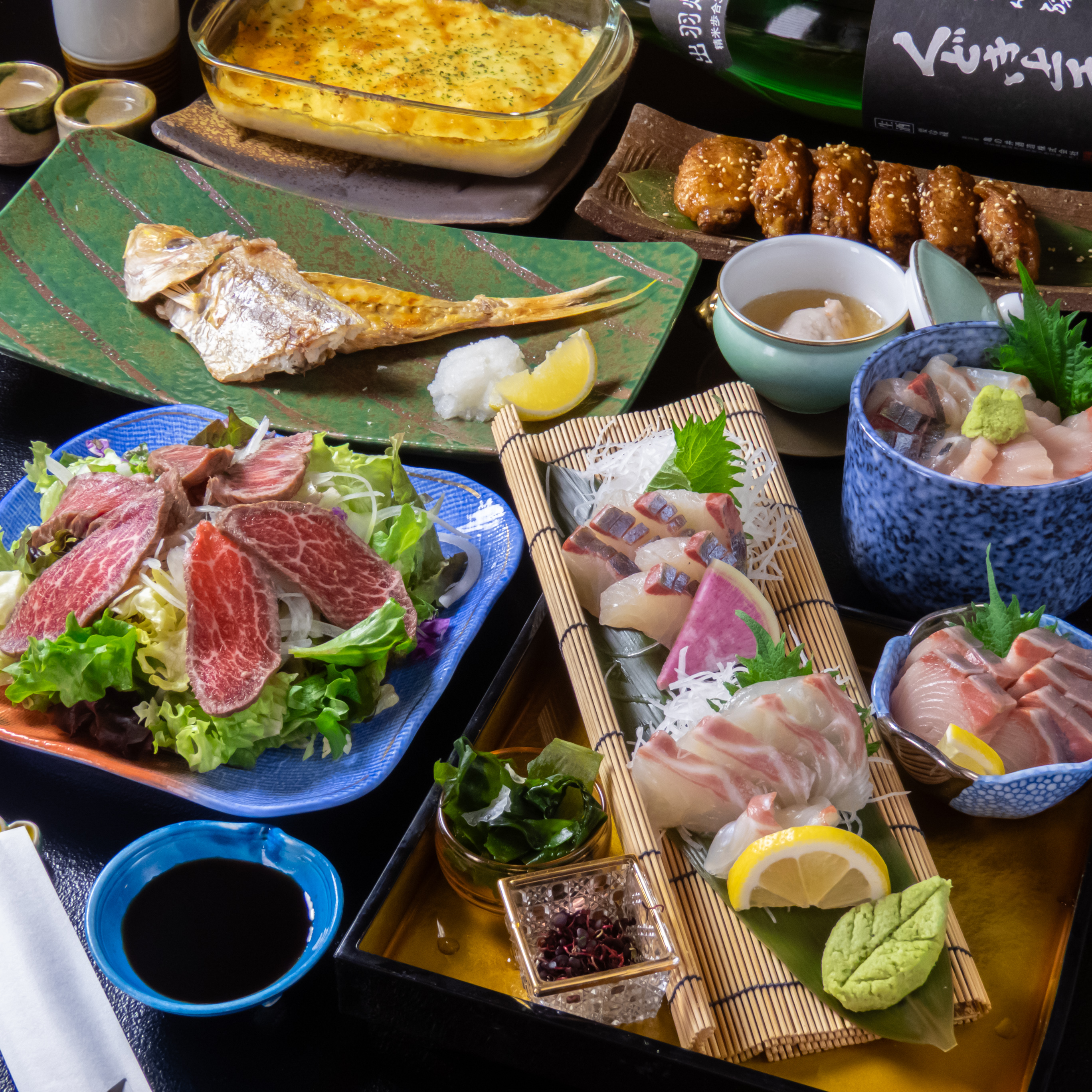 大栄おまかせコース