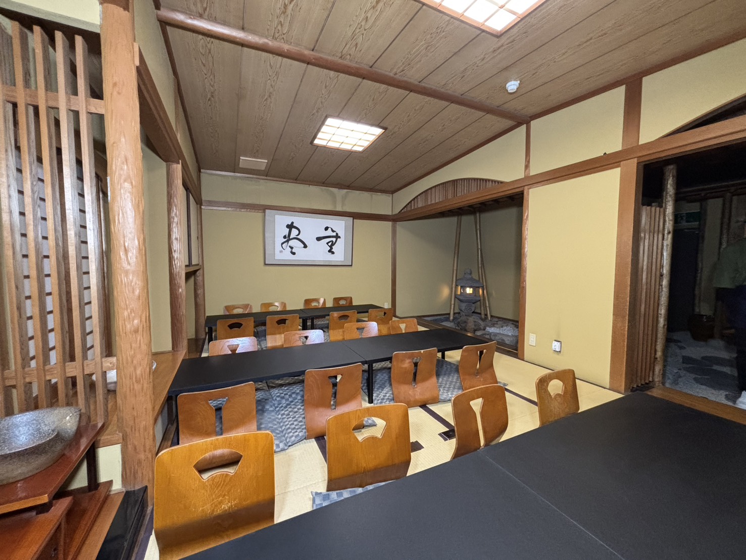 和洋創作 大栄 大広間